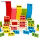 domino blocks