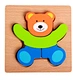 Animal jigsaw puzzle