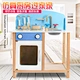 Kitchen Toy