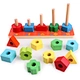 Kindergarten early education puzzle Toy