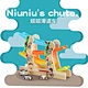 Wooden early education puzzle toy