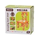 Wooden Chair Toy
