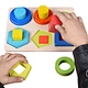 Buliding Stacking Toy