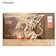 dinosaur puzzle