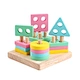 Kindergarten early education puzzle Toy