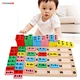 domino blocks