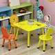Kids Wooden Cartoon Chairs Seat