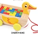 Montessori Toys