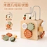 Wooden activity cube Montessori early education Cognitive toys for kids