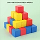 Montessori Toys