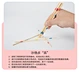 family fun game
game stick wooden toy
kids party game