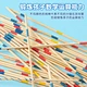 family fun game
game stick wooden toy
kids party game