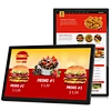 Digital Signage