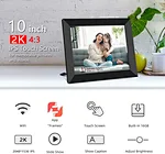 9.7 Inch FRAMEO Digital Photo Frame