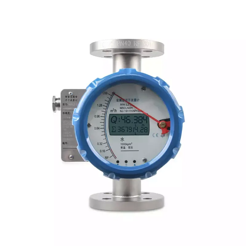 Variable flowmeter