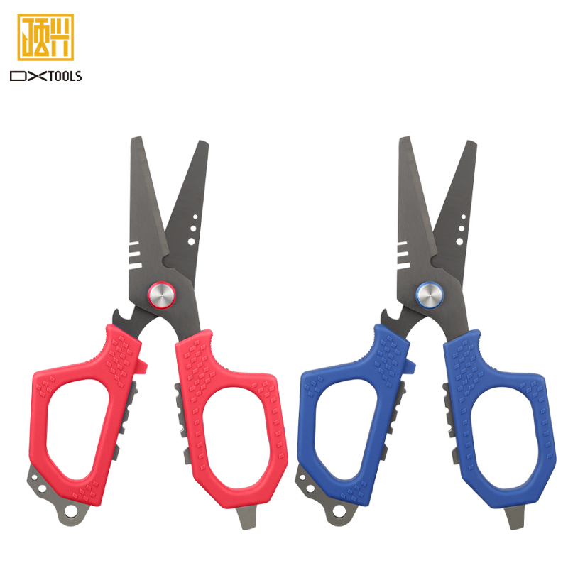 Multifunctional fishing scissor