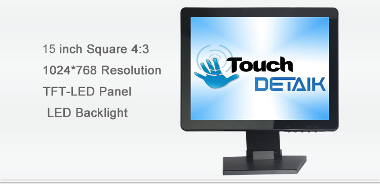 square 4:3 15 inch touch screen monitor