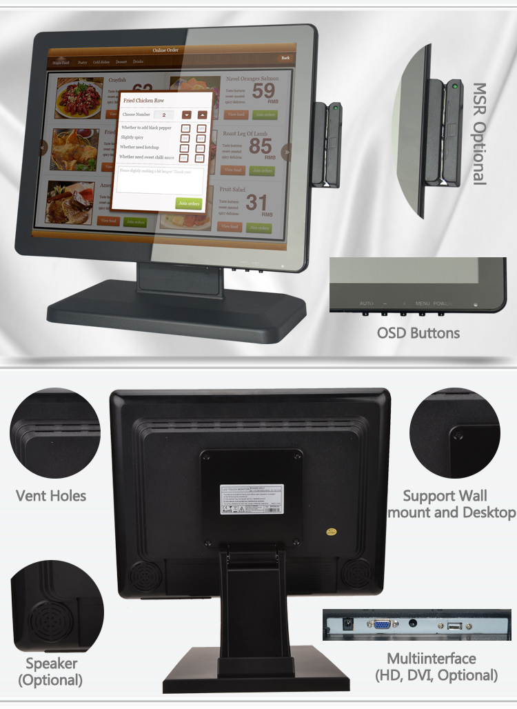 15 inch capacitive touch screen monitor