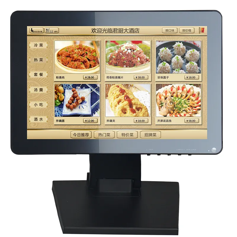 Monitor de pantalla táctil USB plano verdadero LED de 12 pulgadas Pantalla ancha Monitor de pantalla táctil capacitiva TFT LCD de 12,1 pulgadas