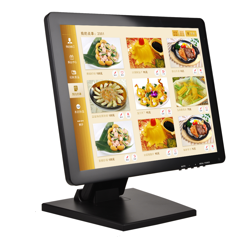 square 15inch resistive touch lcd monitor