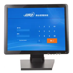 monitor touchscreen 17 inch tft led touch screen monitor price