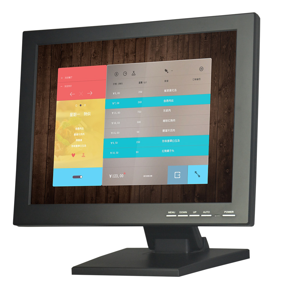 15 inch resistive touch screen monitor