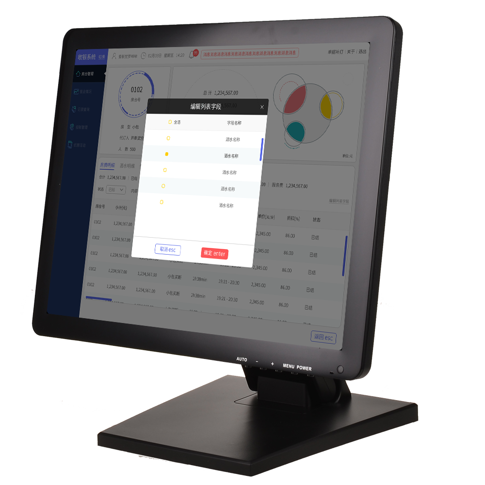 15inch resistive touch lcd monitor