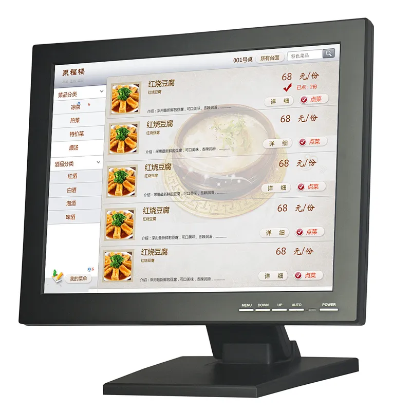 15Inch LED Touchscreen Monitor Square Screen 1024*768 Resolution 15 Inch TFT LCD 5 Wire Resistive Touch Screen Monitor