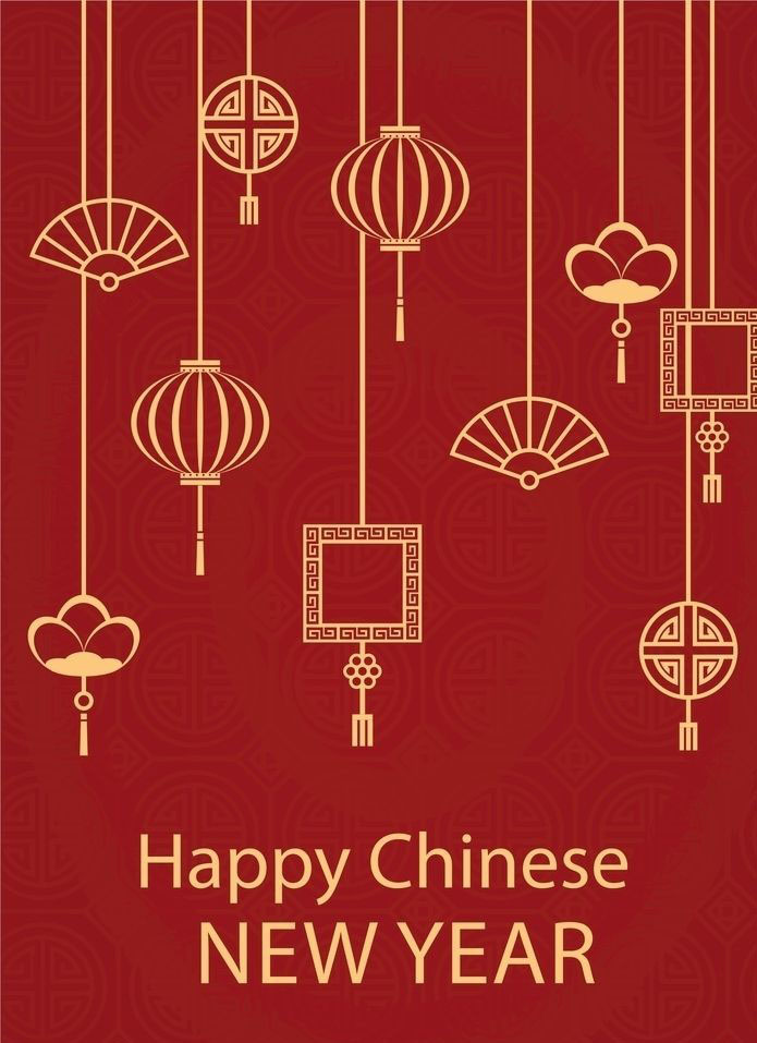 A Happy New Year To You