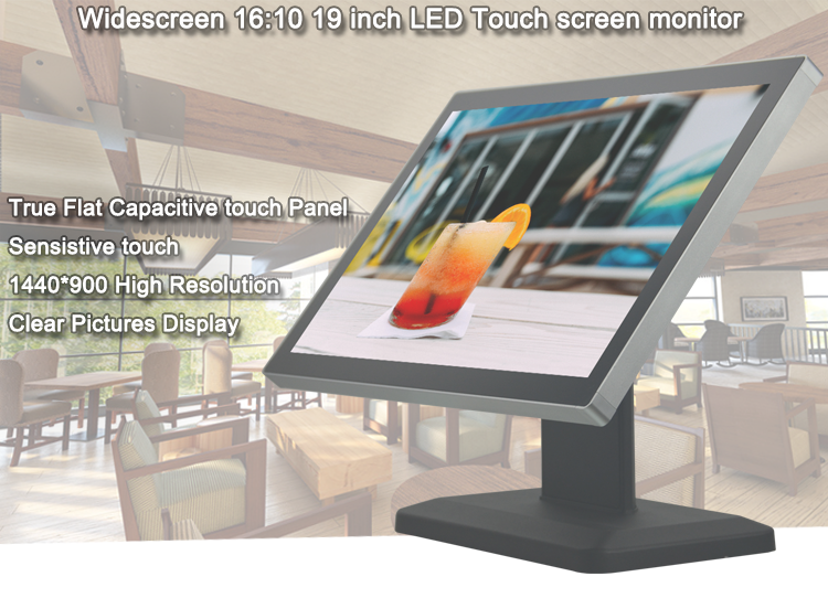 touch screen led monitor 19inch
