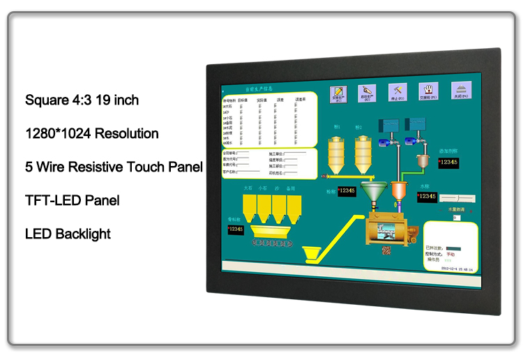 all-in-one pc touchscreen 19 inch all in one pc
