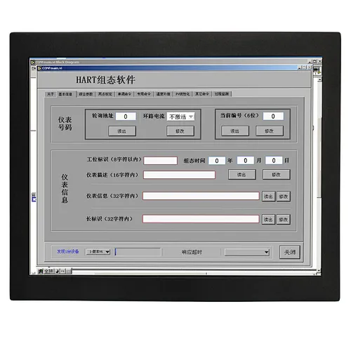 Aluminum Alloy Back Cover 12.1 Inch Industrial Embedded All In One Touch Screen PC 12 Inch Inter Core I3 Touchscreen PC