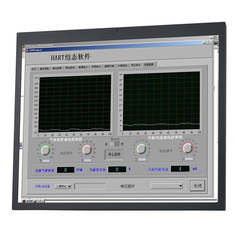 resistive all in one touch screen pc 19 inch