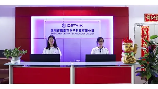 Шэньчжэньская компания Detaik Technology Co., Ltd.