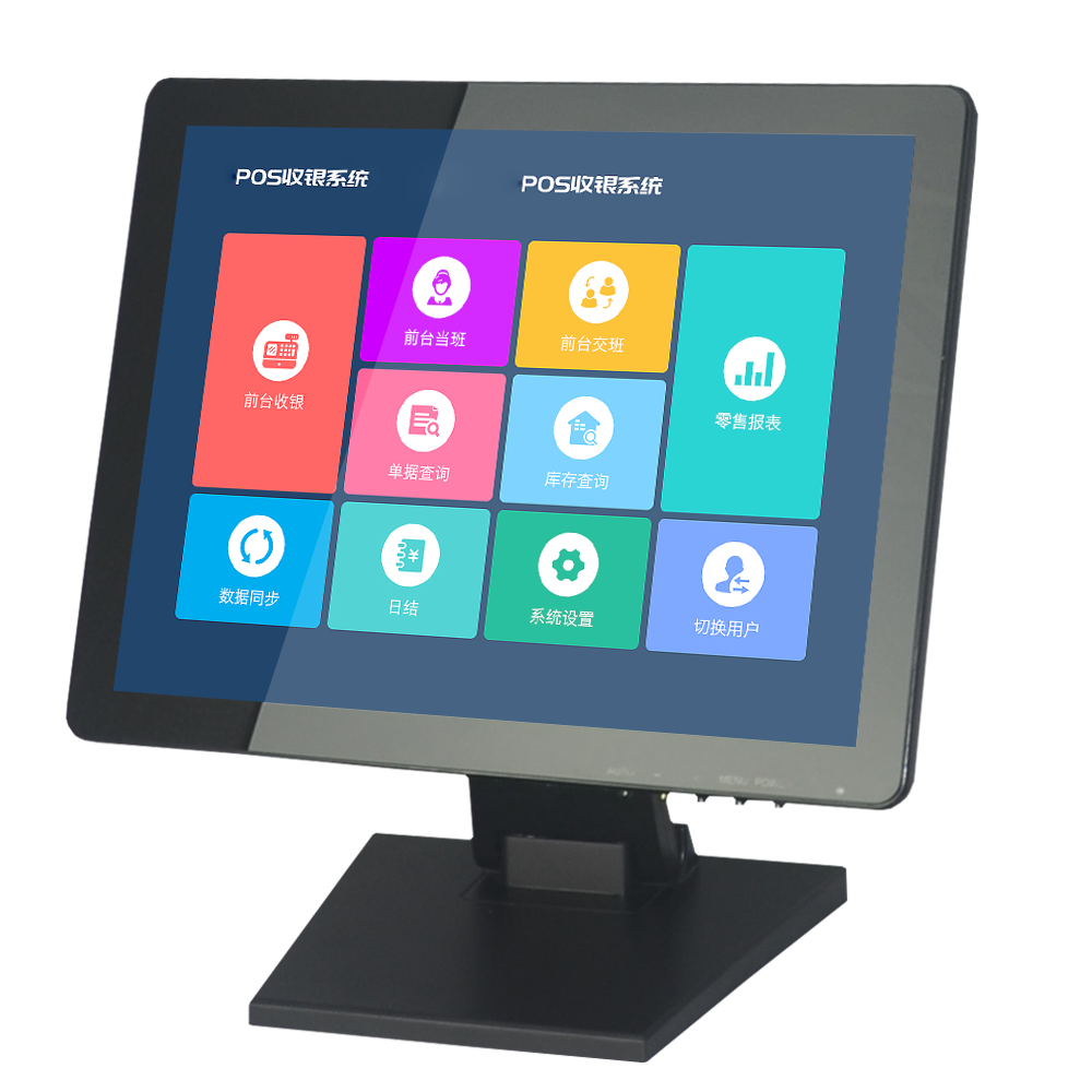 15inch Pos Touch Monitor