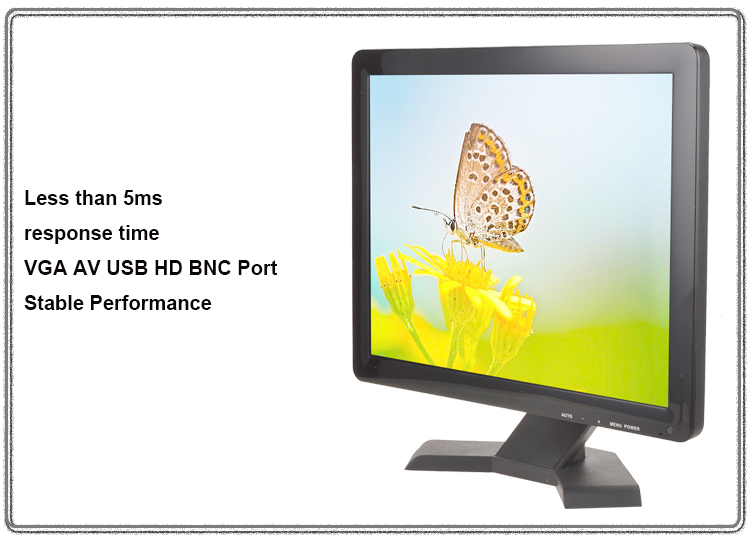 17 inch square CCTV monitor