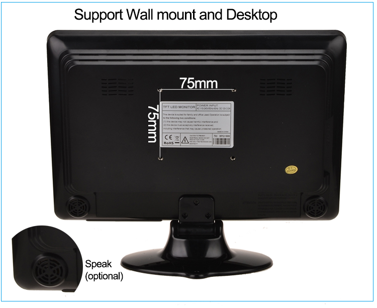 12.1 inch tft lcd monitor support wall mount and desktop
