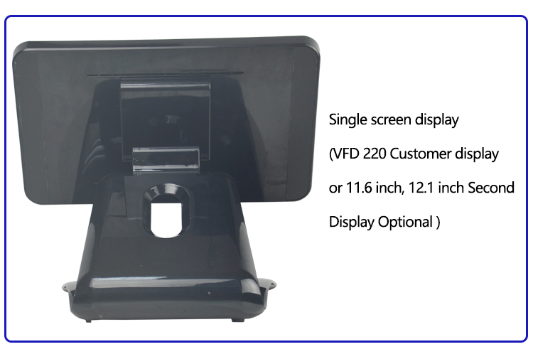 all in one pos system