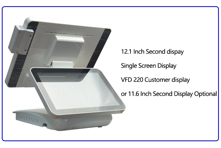 15 inch all in one pos with MSR