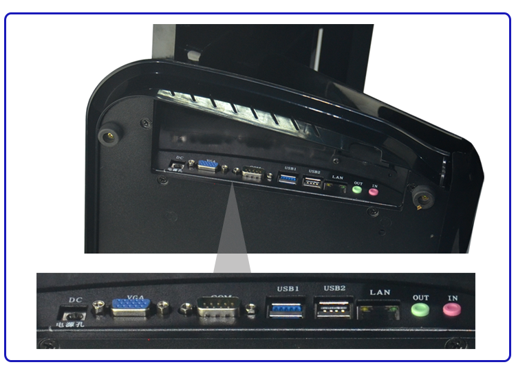 touch screen cash register