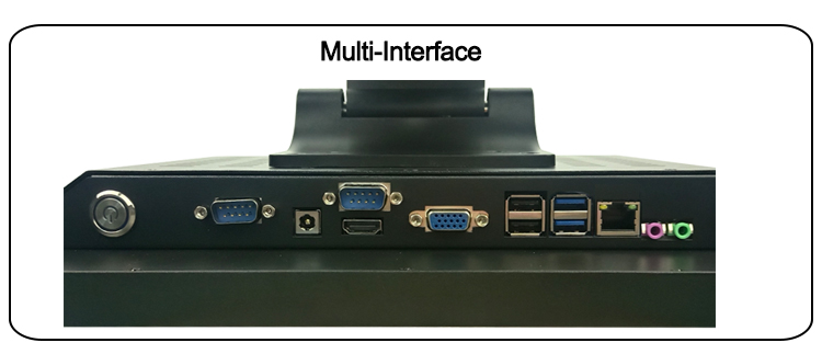 pos machine with multi-interface
