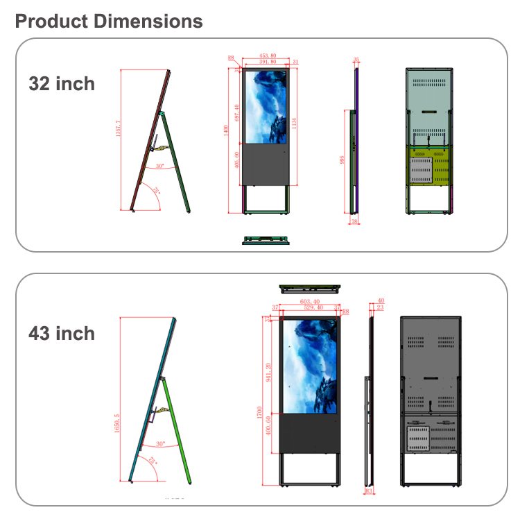 32 inch 43 inch indoor advertising display screen