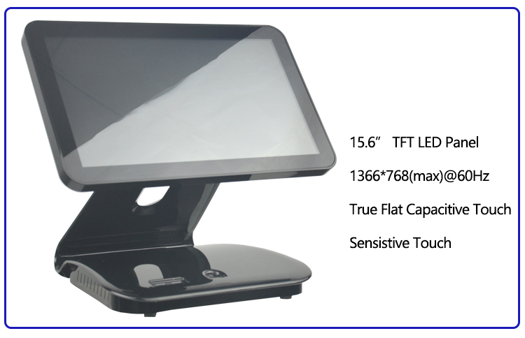 15.6 inch POS