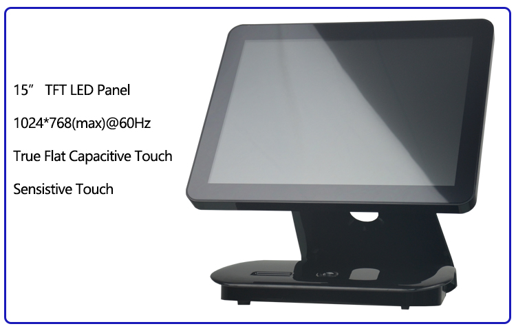 15 inch Touch POS