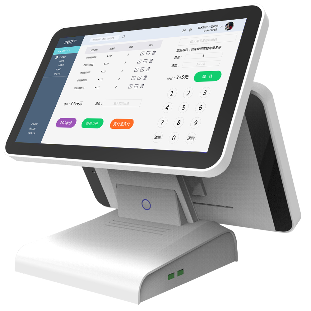 widescreen pos system touch windows