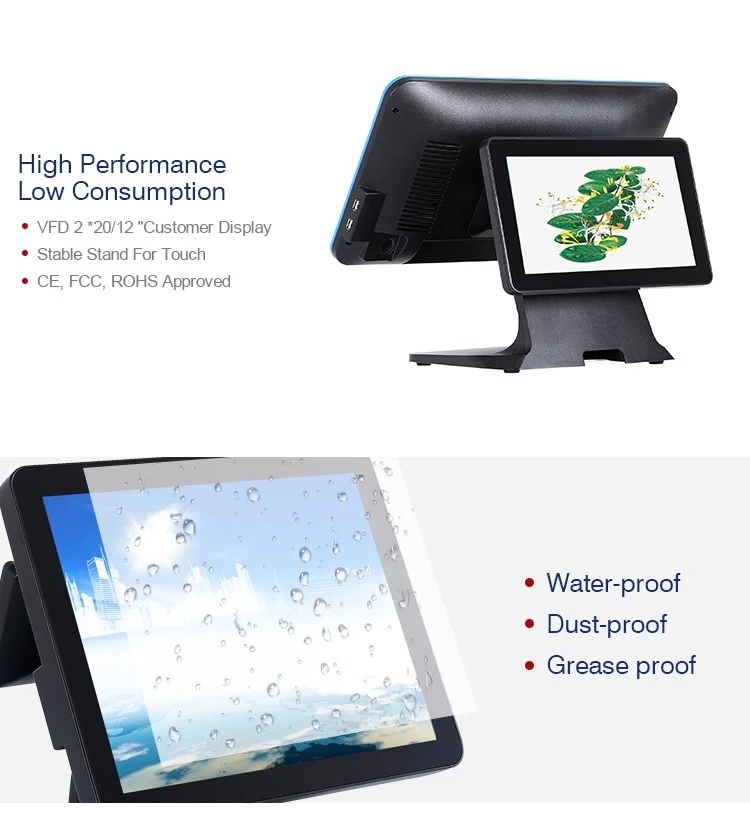 pos terminal 12.1 inch pos system