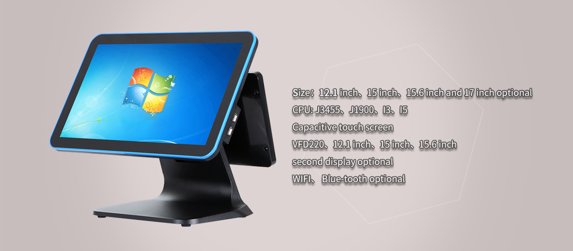 pos system