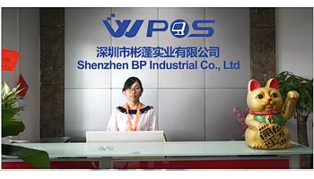 Shenzhen BP Industrial Co., Ltd