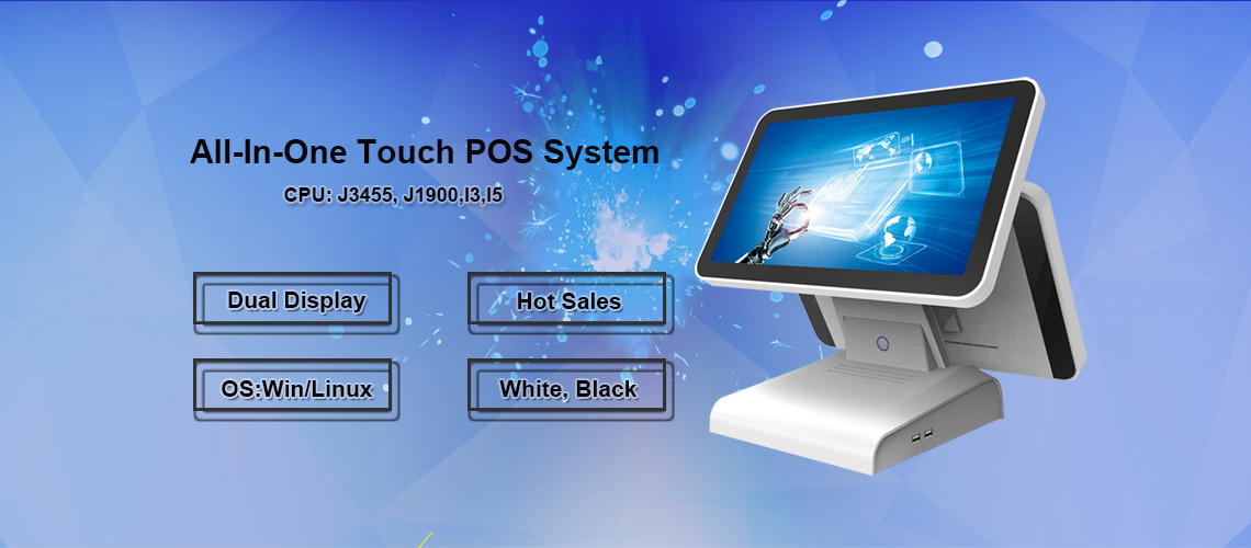 pos system