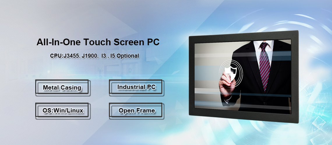all in one pc